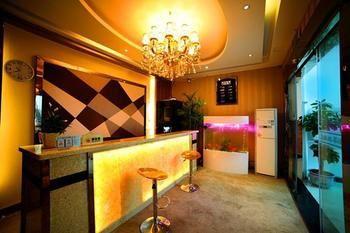 Shiyan Aishang Aishishang Hotel Eksteriør bilde